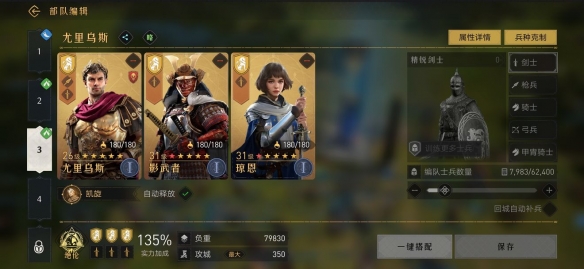 核酸检测APP下载安装
