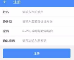 奇迹暖暖旧缎藏光怎么过 奇迹暖暖幽诡剧场旧缎藏光搭配攻略