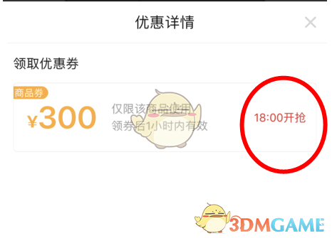 hlw32life官网下载葫芦娃