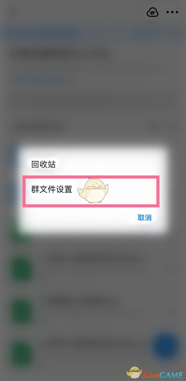 《坎公骑冠剑》传奇勇士埃里娜抽取建议
