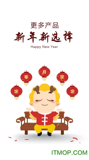 扣扣传媒app