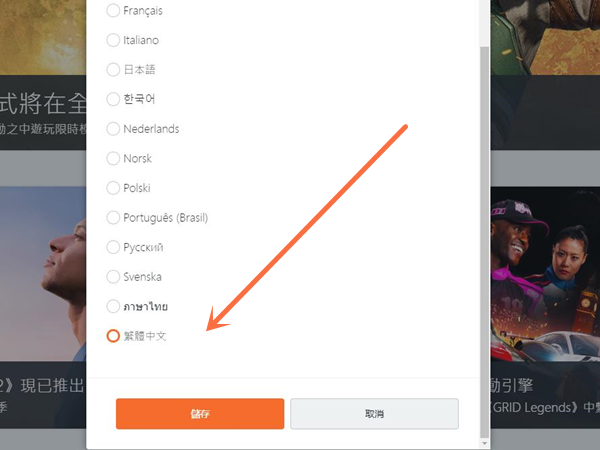 私觅smeeth app