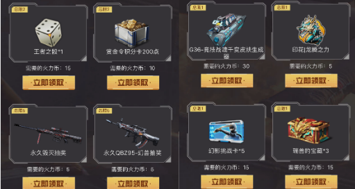今天几号十六号咯是什么梗
