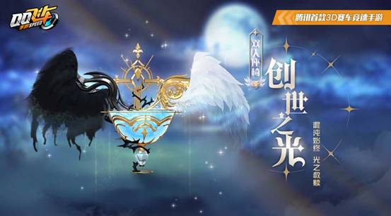 雏姬app