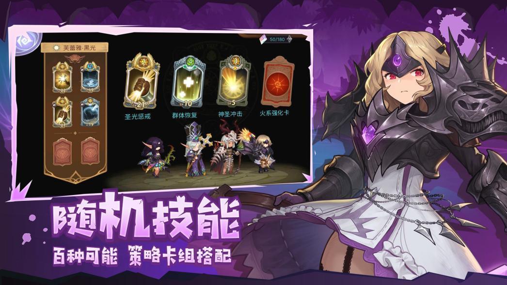 腾讯会议播放ppt无法翻页解决办法