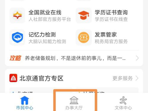 re05cc快猫视频app