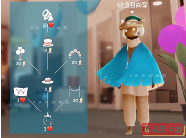《lofter》合集更新提醒关闭方法