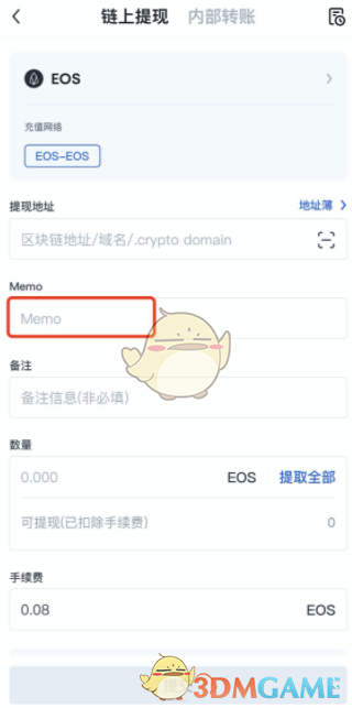 觅食世界