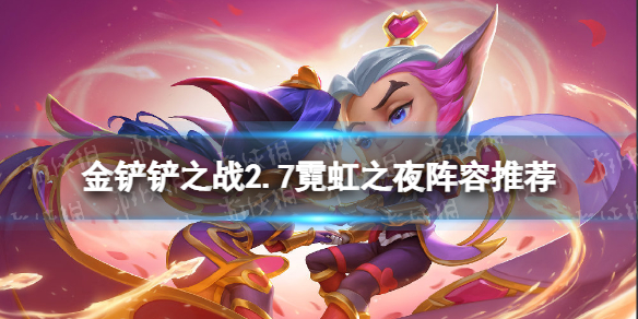 《脑洞大侦探》出轨关卡通关攻略