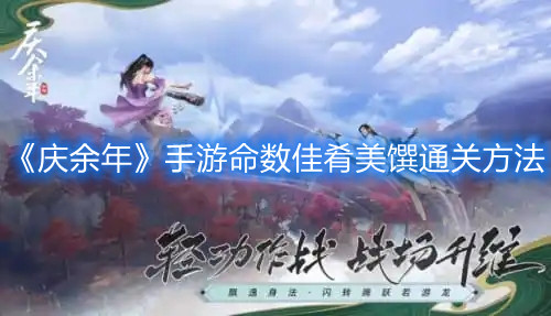 2022《哔咔哔咔漫画》最新版官网入口