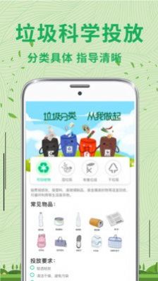 无限看黄台短视频软件葫芦娃ios