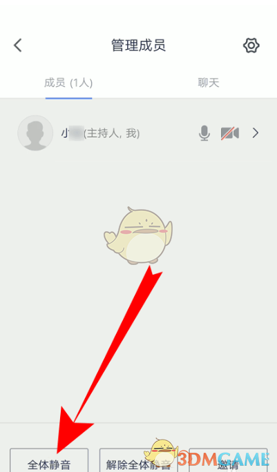 七彩云南和田玉观音怎么识别