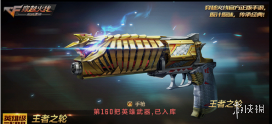 邦邦视频下载app