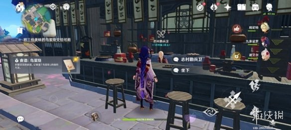 哈利波特魔法觉醒大师之证怎么获得
