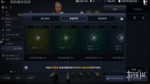 联想m7400pro更换墨粉盒怎么清零