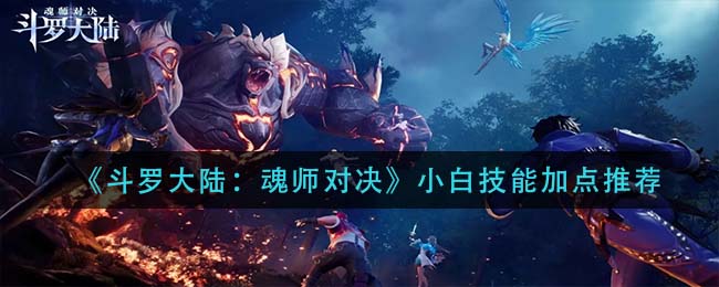 藏精阁破解版