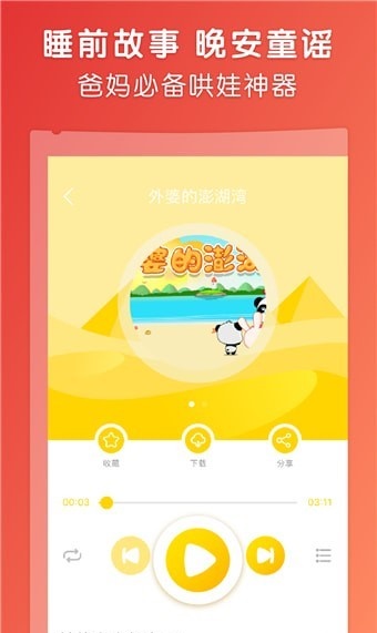 荣耀magic4是什么系统