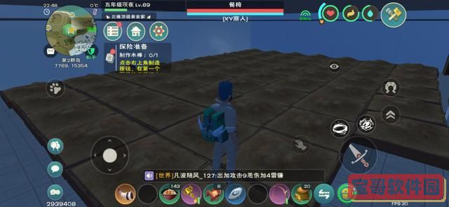 黑头怎么去除最有效？(医生告诉你正确方法)