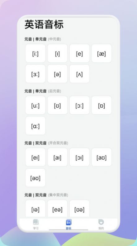 经典疯狂特技赛车