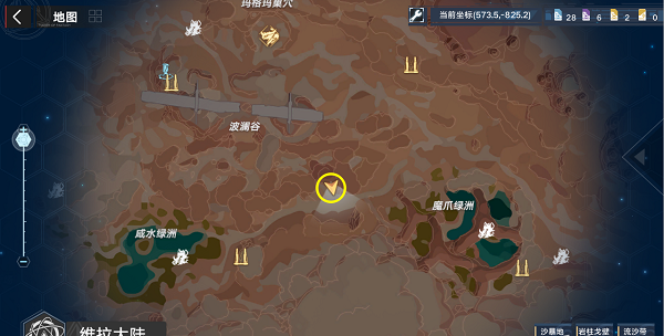 Yj99tv妖精app