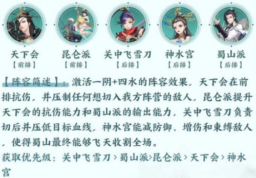 8630.t∨初见苹果下载