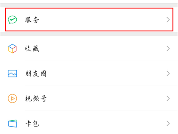 《重返帝国》探险队升级方法