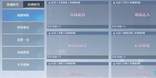抖音怎么设置同城优先