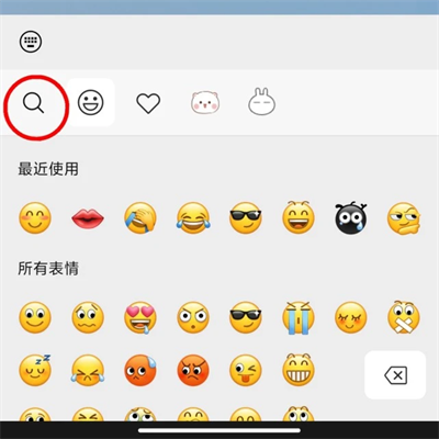原神鸟蛋烧食谱怎么获得