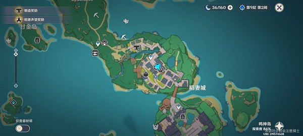 苗苗真名叫什么苗苗个人资料及简介(苗苗的真名真叫苗苗吗)