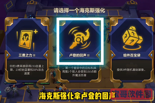 诺亚之心鱼肉寿司食谱分享