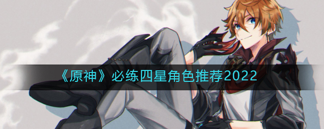 《艾尔登法环》1.03涅斐丽没有出现解决方法介绍