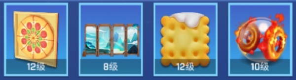 蜜语尤香app
