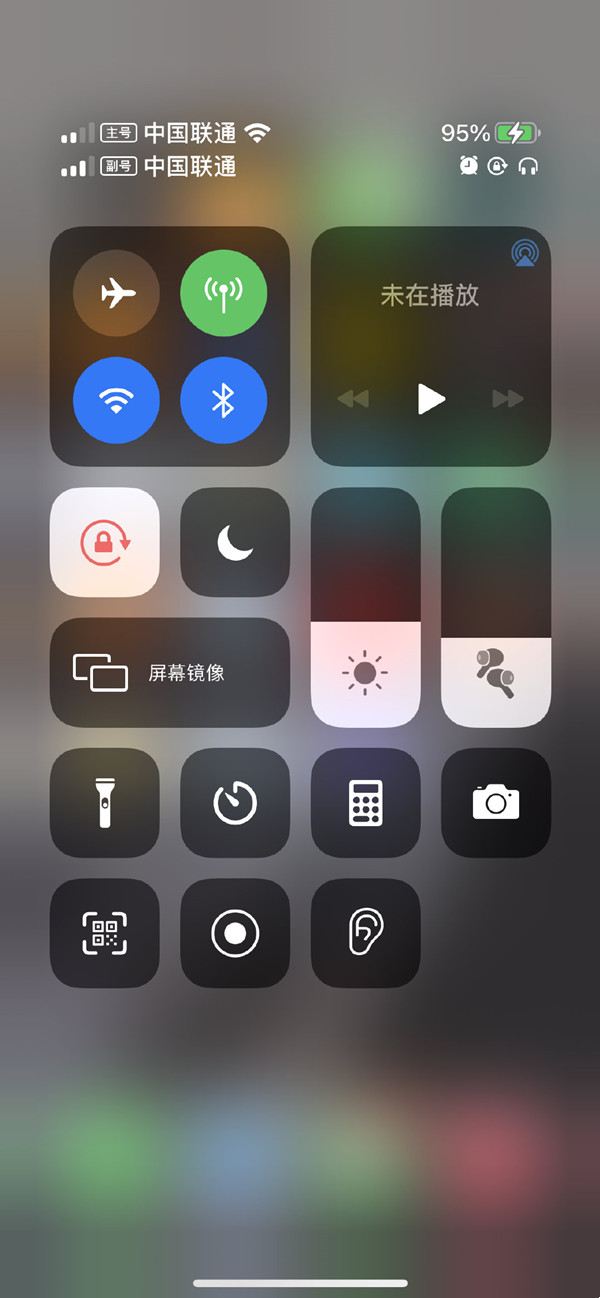 三星手机虚拟内存怎么设置