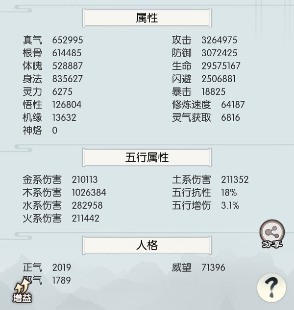 91短视频