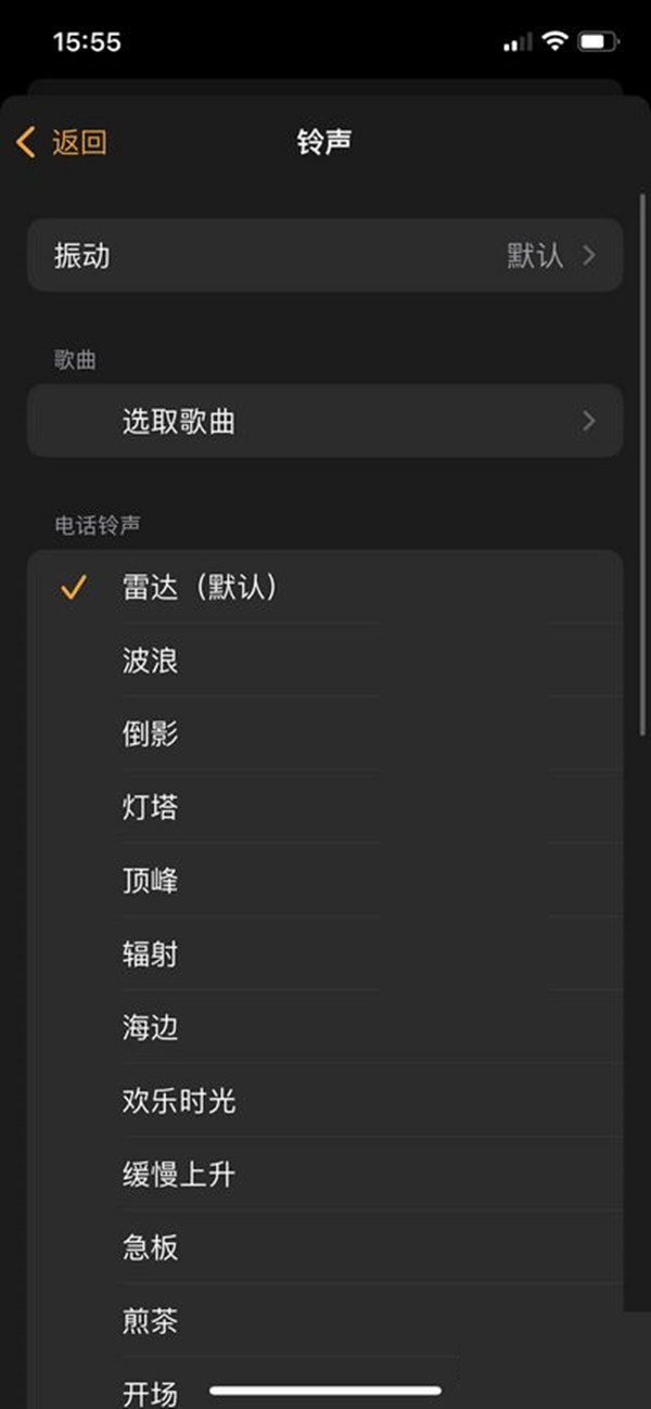 《深宫曲》贺丞歌详细攻略