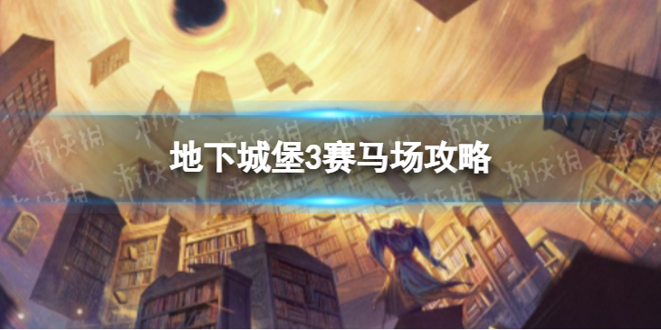 和平精英SS18赛季最稳灵敏度分享码