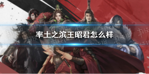 光遇海洋节兑换图2022