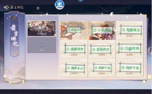 喵绅hcmoic.nya yellow ios