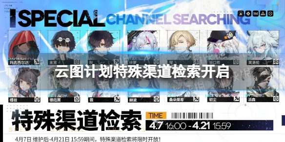B站硬核会员题库大全 2022B站硬核会员答题答案汇总