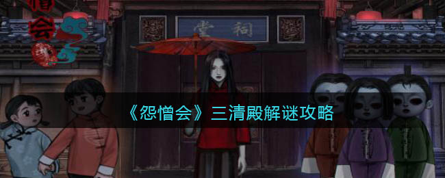 《地下城堡2：黑暗觉醒》2022年3月10日礼包兑换码领取