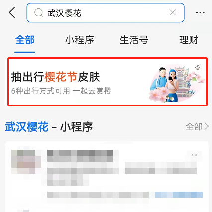 淘宝省钱卡一天可以用几个