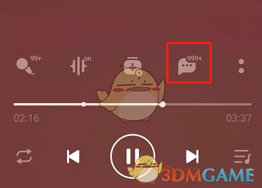 607a.t∨下载