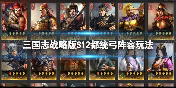 抒发森林