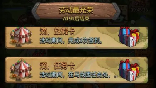 Cheems是什么梗