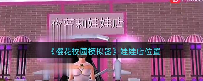 好色先生tv app
