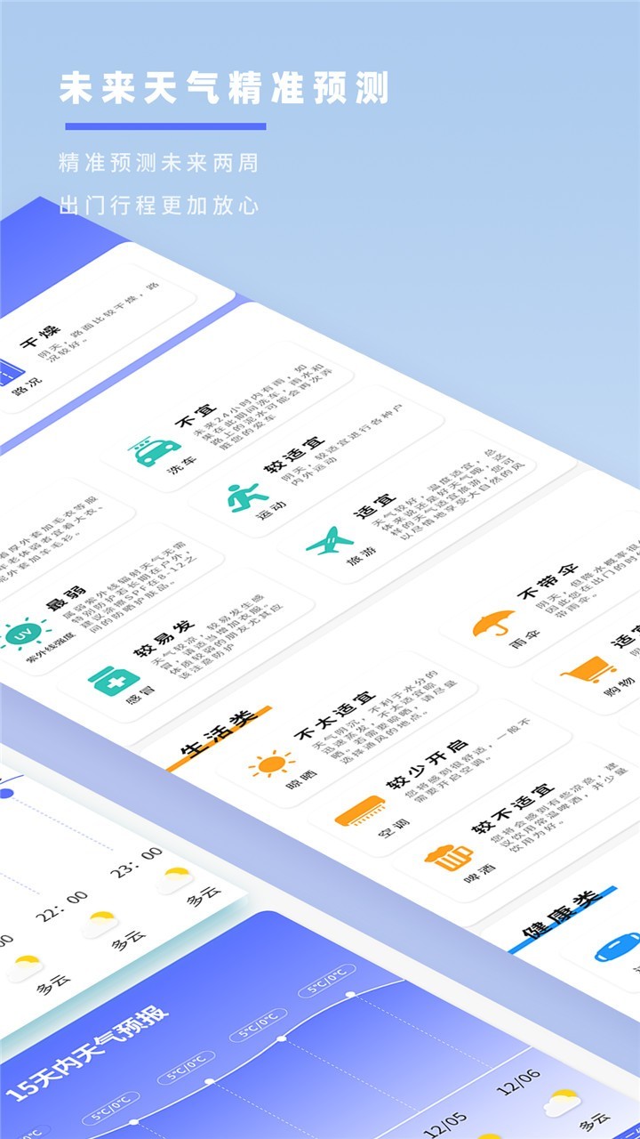 无极仙途3月15日礼包码是什么 无极仙途礼包码最新2022年3月15日