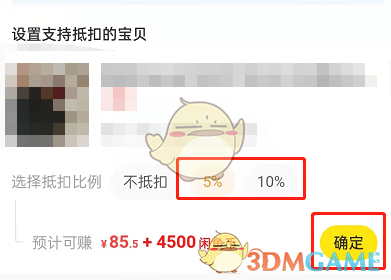 郭曦文演过什么电视(郭曦文真的是演员吗)