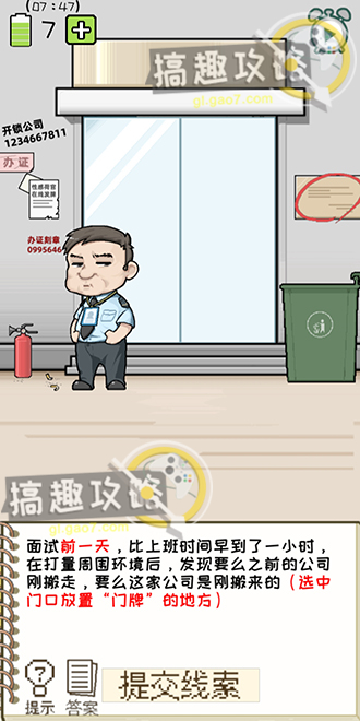 郭曦文演过什么电视(郭曦文真的是演员吗)