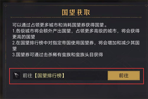 斑马点读笔怎么连接wifi