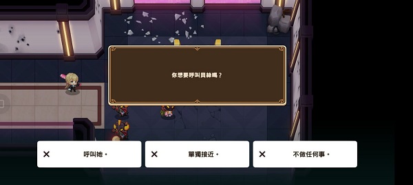 艾尔登法环所有圣印记位置介绍